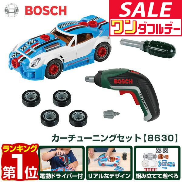 楽天市場】【3/1ワンダフルデー特価】【楽天1位】おもちゃ 車 ミニカー