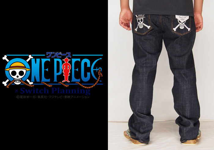 楽天市場】海賊ワンピース[ONEPIECE] 麦わらの一味 海賊旗 デニム