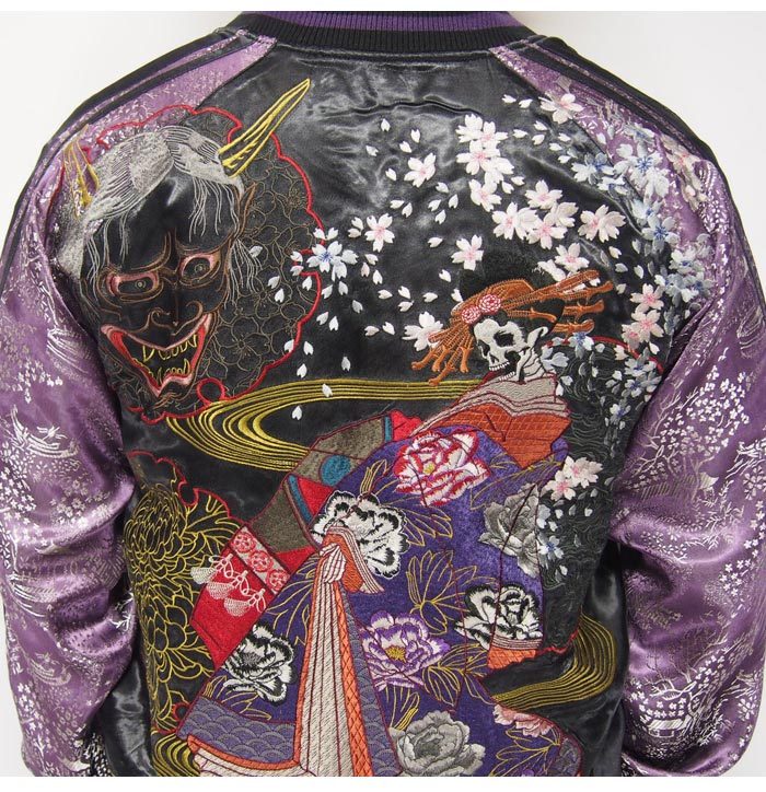 楽天市場】satori[さとり] 般若と髑髏花魁 刺繍 リバーシブル 和柄