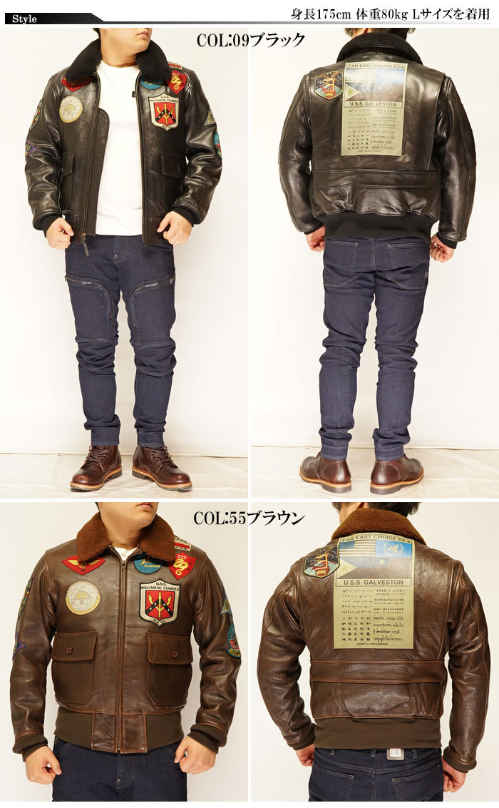 楽天市場】AVIREX アヴィレックス G-1 フライト レザー ジャケット TOP