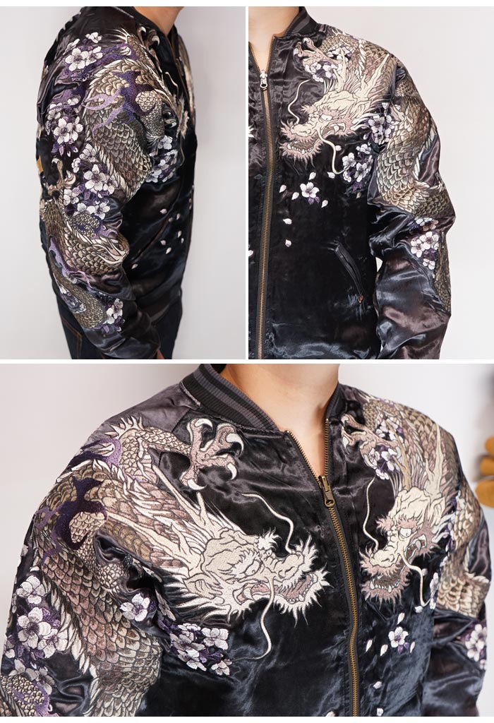 楽天市場】絡繰魂 カラクリダマシイ 和柄 スカジャン 双龍 鳳凰 メンズ