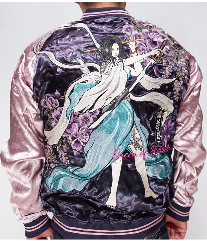 楽天市場】抜刀娘 ﾊﾞｯﾄｳﾑｽﾒ 絡繰魂 和柄 スカジャン メンズ