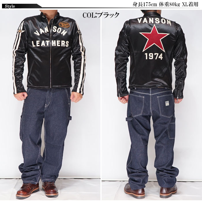 楽天市場】バンソン VANSON ライダース ジャケット アウター メンズ