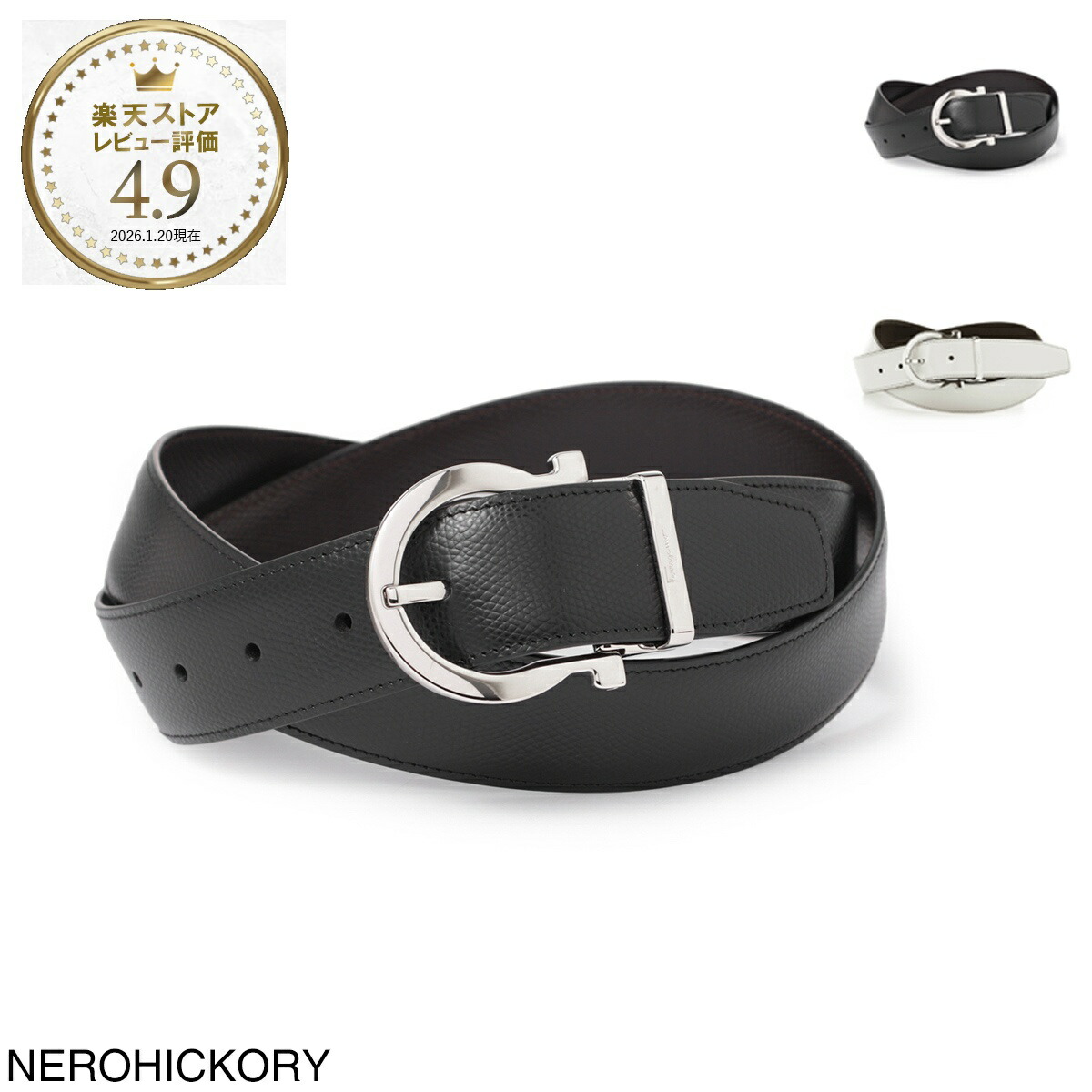 楽天市場】ferragamo（メンズベルト｜ベルト・サスペンダー）：バッグ