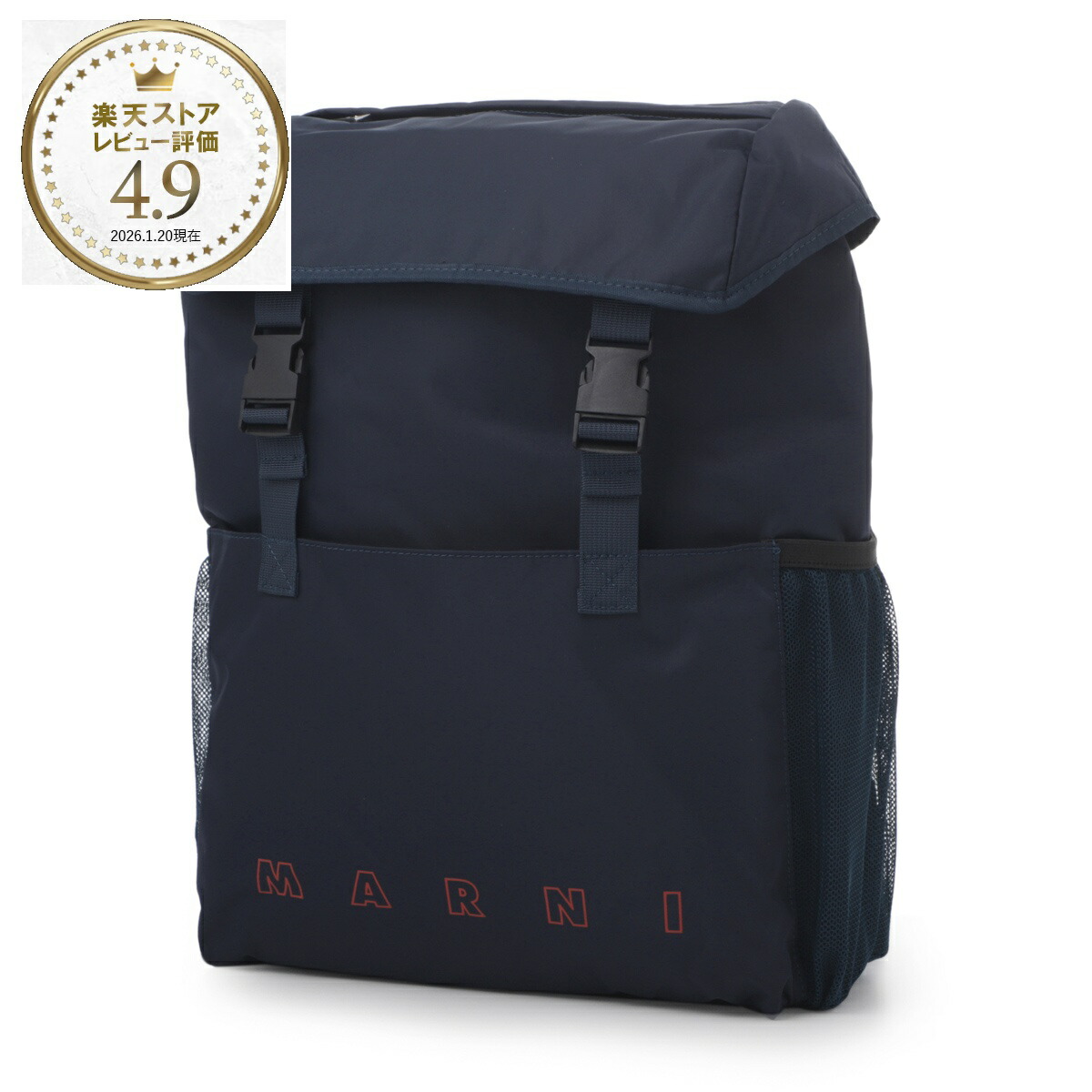 楽天市場】マルニ MARNI バックパック リュックサック KIDS キッズ