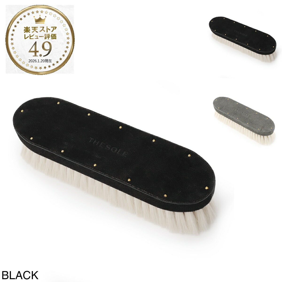 楽天市場】パトゥ Patou シュシュ ヘアゴム ブラック レディース