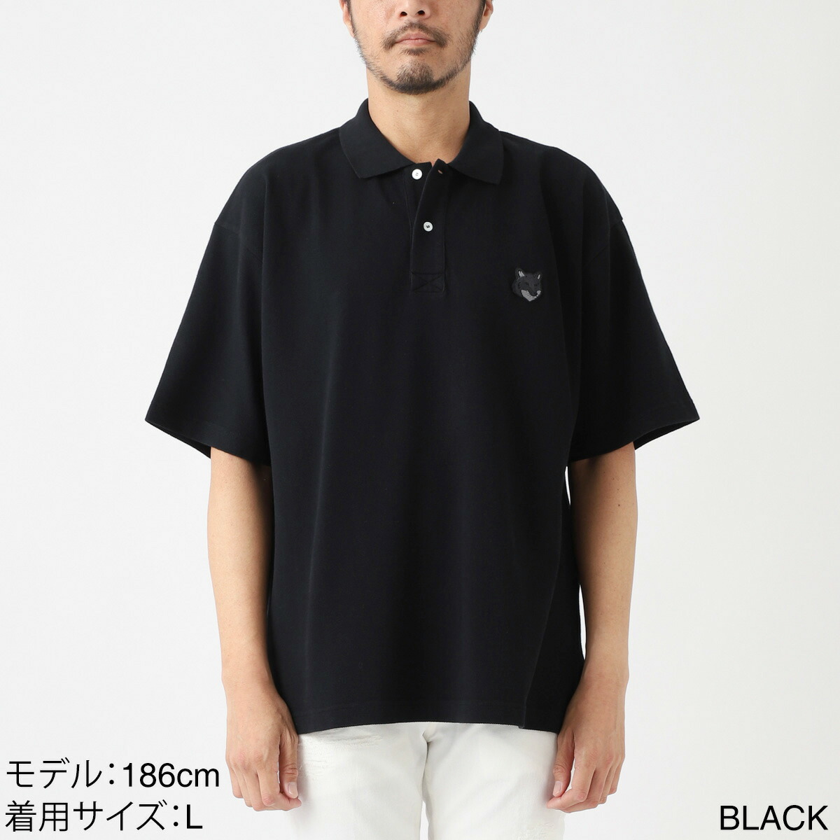楽天市場】メゾンキツネ MAISON KITSUNE ポロシャツ メンズ
