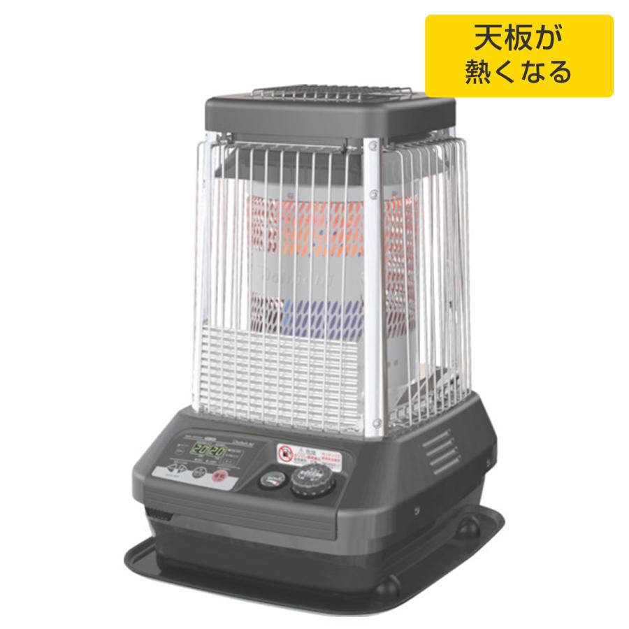 家電 ブルーヒーター」の人気商品一覧 | 安い商品を通販サイトから探す