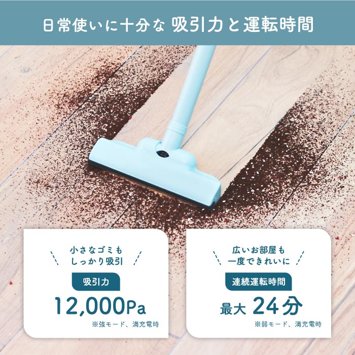 楽天市場】BRUNO スティッククリーナー 軽量 コードレス ハンディ