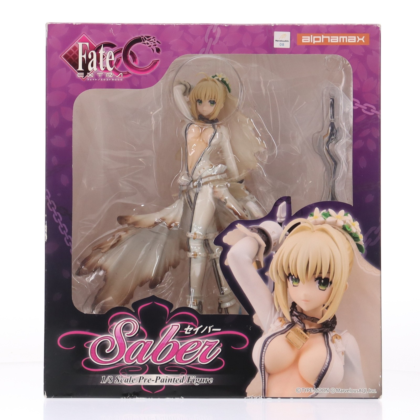楽天市場】アルファマックス Fate／EXTRA CCC 1／8 セイバーの通販