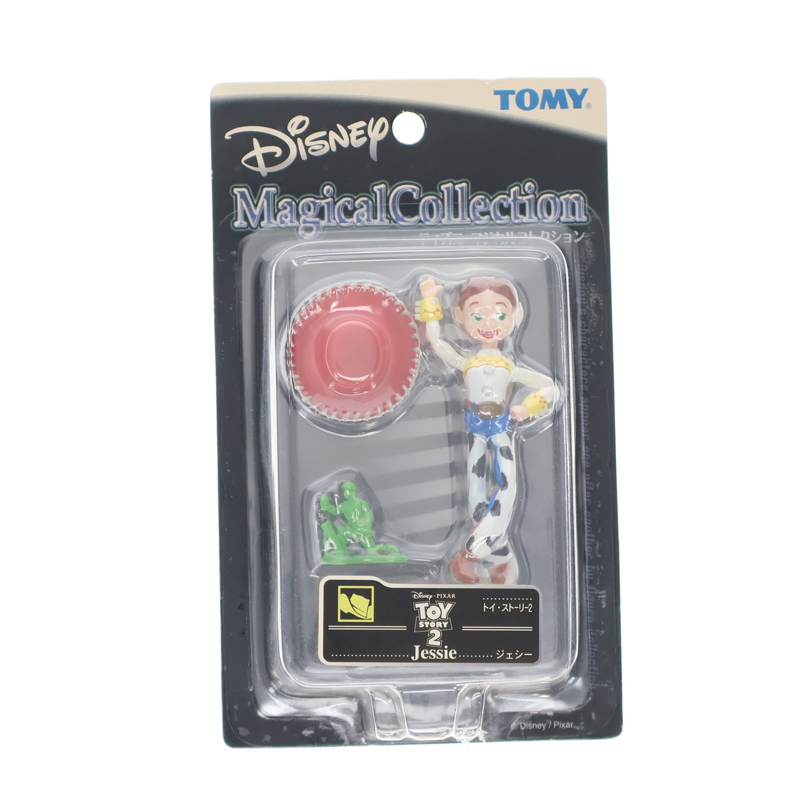 楽天市場】トイストーリー マジカルコレクションの通販