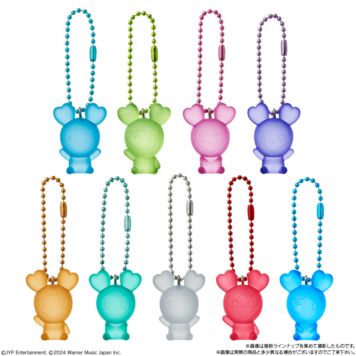 楽天市場】【全9種セット】バンダイ TWICE LOVELYS グミ＆チャーム 9種