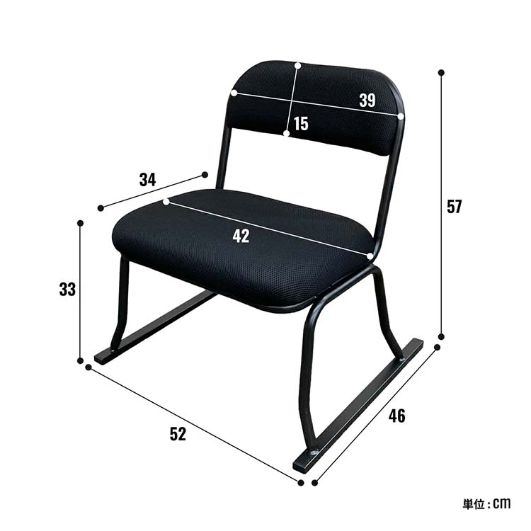楽天市場】【まとめ買いがお得】足腰に優しい座敷椅子 STA-ハニカム 16