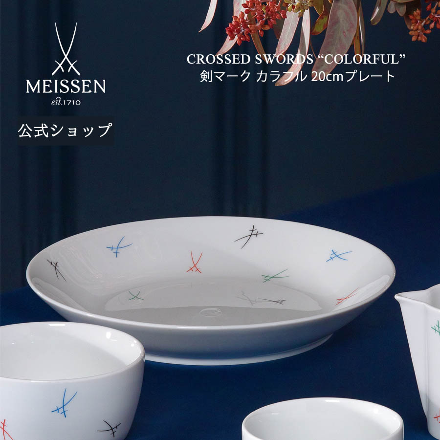 楽天市場】【ポイント15倍・15%OFFクーポン配布中・1日(日)23:59まで