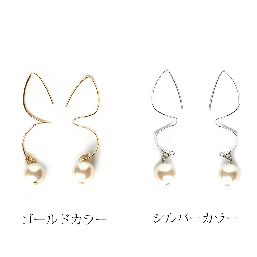 楽天市場】【25%OFFクーポン対象！】ピアス 日本製 引っ掛ける タイプ