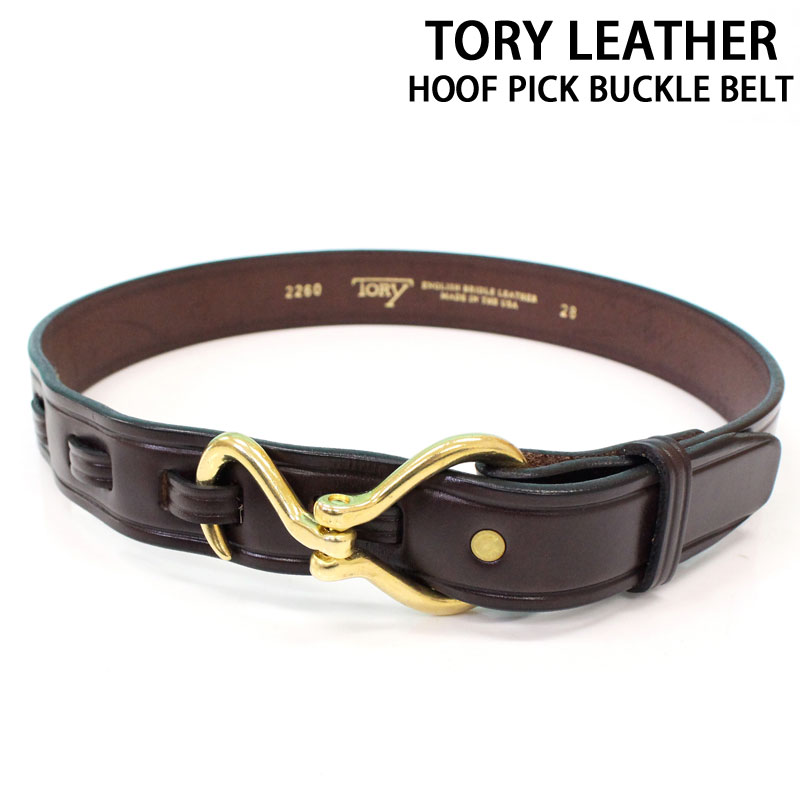楽天市場】送料無料 TORY LEATHER トリーレザー フーフピックバックル