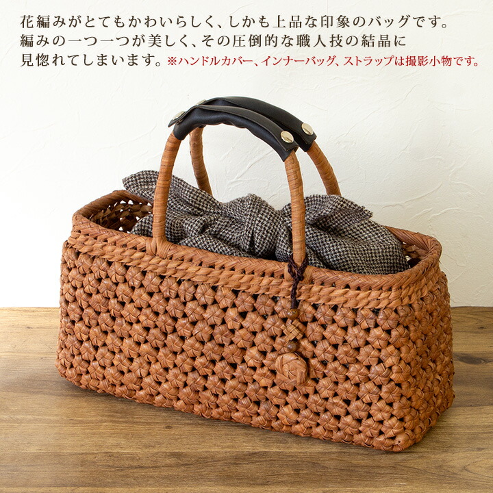 楽天市場】＼1年修理保証＆7日間返品OK／ 山葡萄 横長・浅型 六角花