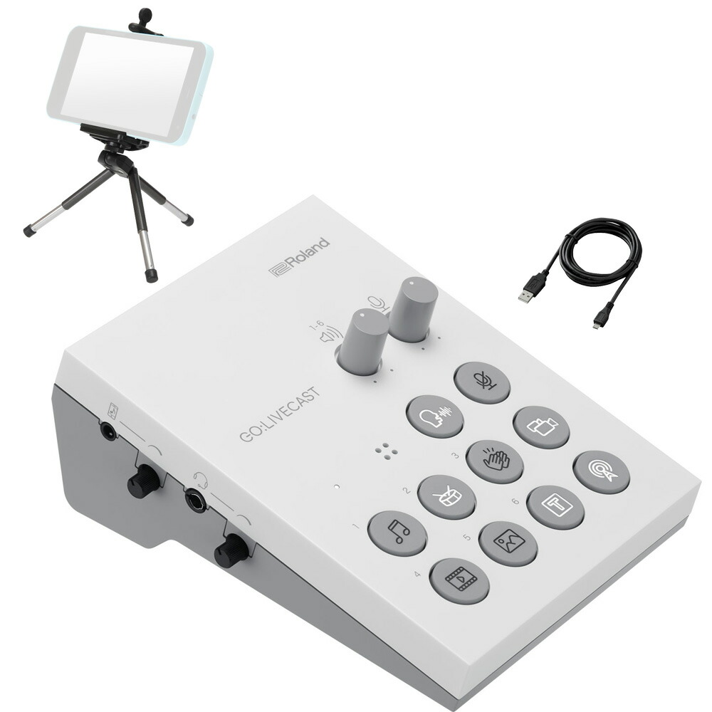 楽天市場】Roland GO LIVECAST インターネット配信用 スマートフォン用