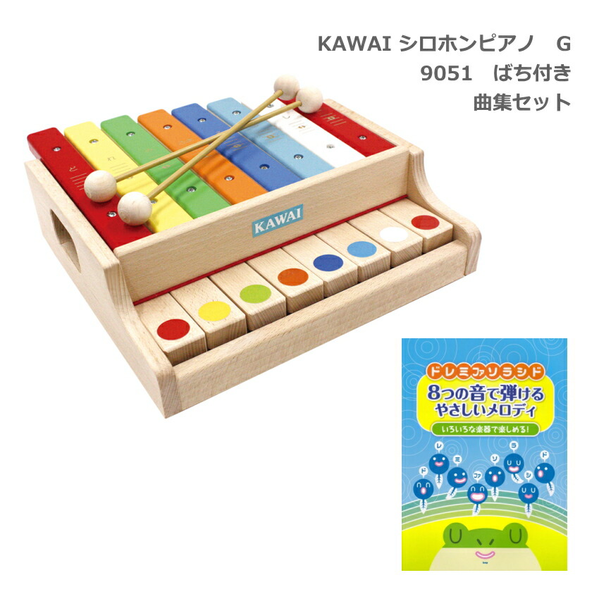 木琴 バチ」の人気商品一覧 | 安い商品を通販サイトから探す - 価格.com