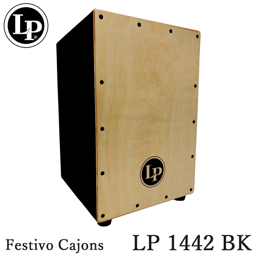 lp カホン」の人気商品一覧 | 安い商品を通販サイトから探す - 価格.com