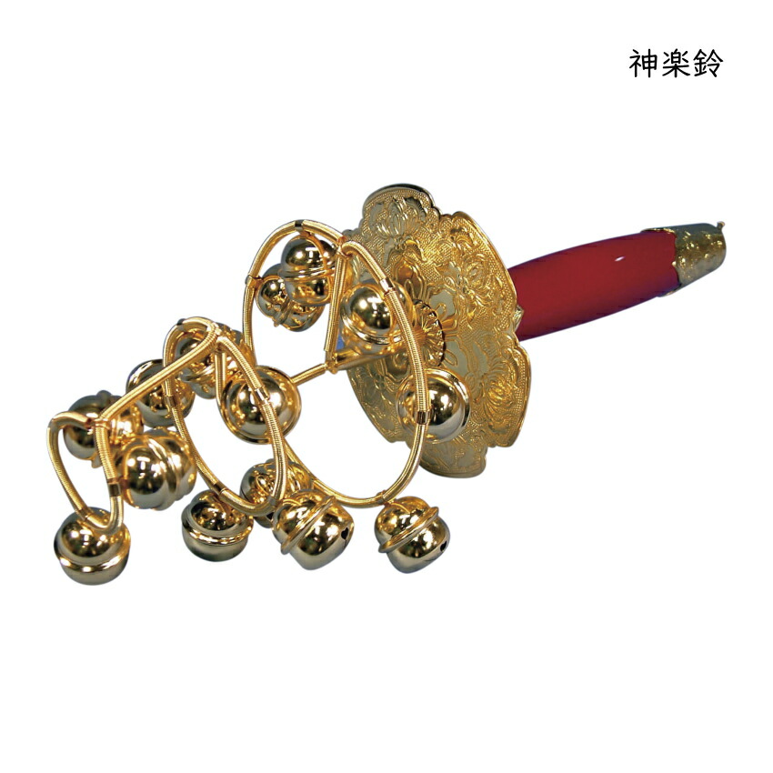 楽天市場】ゼンオン 神楽鈴 お祭り 鳴り物 鈴 御神楽 日本舞踊 民謡