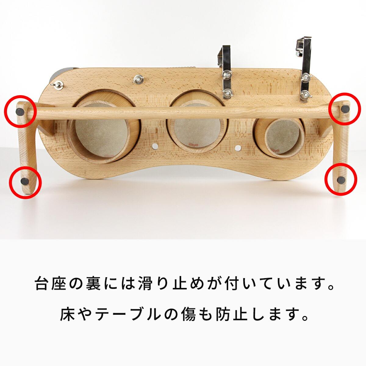 楽天市場】オリジナルドラムセット 子ども用 木製/本革 RP-1500/DS/EC