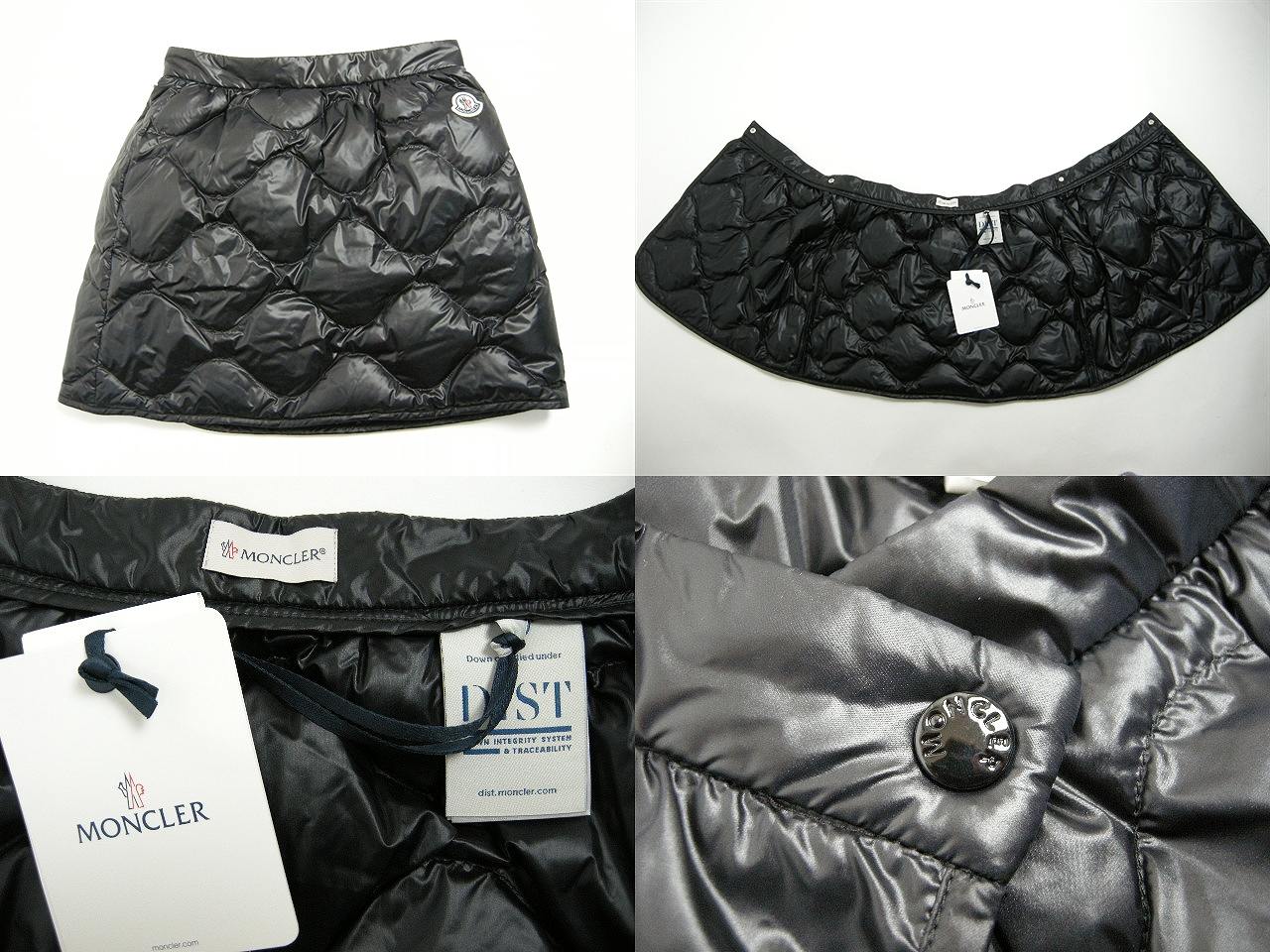 楽天市場】【MONCLER/モンクレール/GONNA/キルティングダウンスカート
