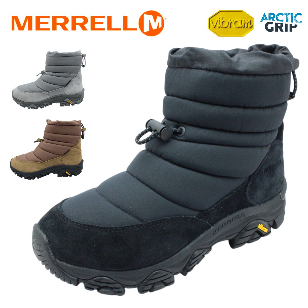 楽天市場】MERRELL メレル メンズ レディース スノーブーツ コールド