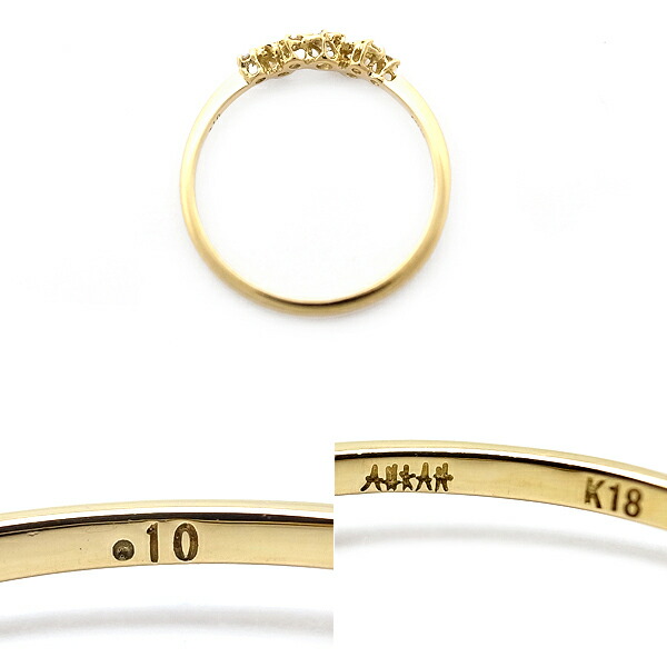 楽天市場】【緑屋質屋】アーカー(AHKAH) BB(ビービー) リング