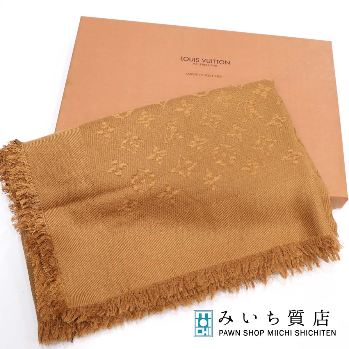 楽天市場】質屋 ルイ・ヴィトン ストール ショール モノグラム
