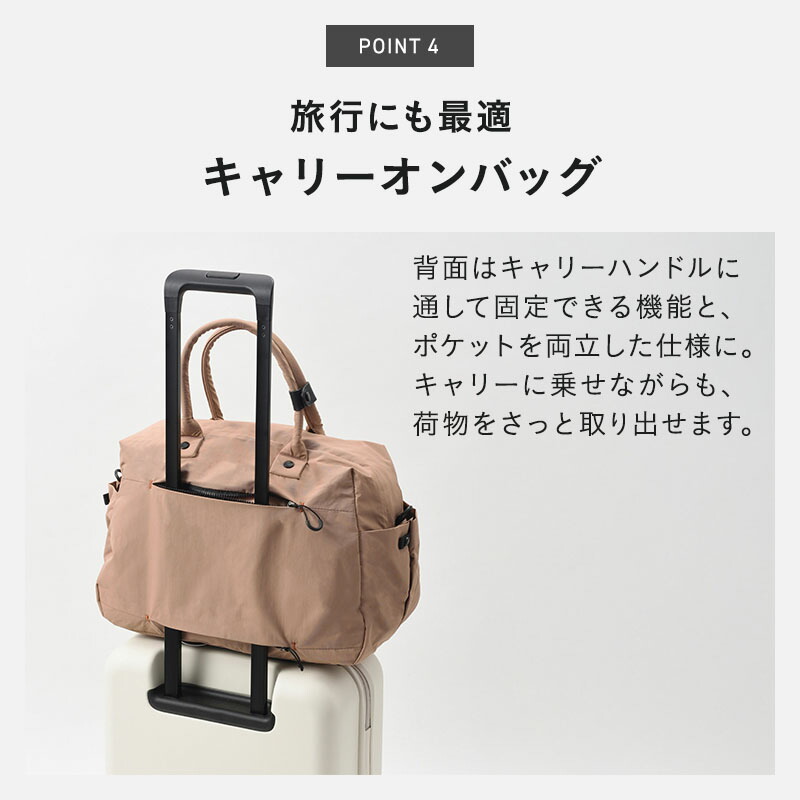 楽天市場】【P10倍！2/1 15時〜】 【MILESTO 公式】TROT ダッフル