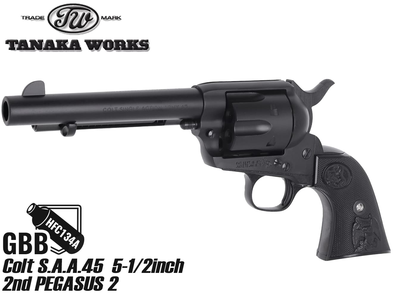 楽天市場】タナカワークス Colt S.A.A.45 5-1/2inch 2nd ペガサス2