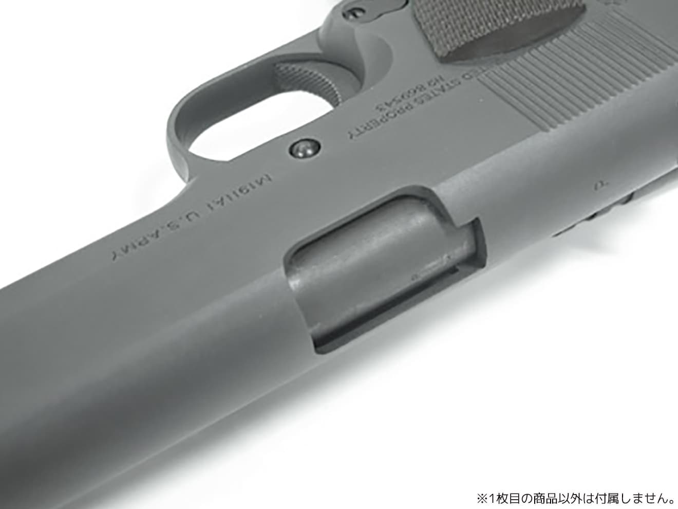 楽天市場】M1911-09□【高耐久リアル質感！】GUARDER ガーダー