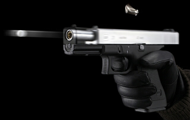 楽天市場】マルシン工業 8mmBB弾シリーズ 排莢式ガスガンDUAL MAXI