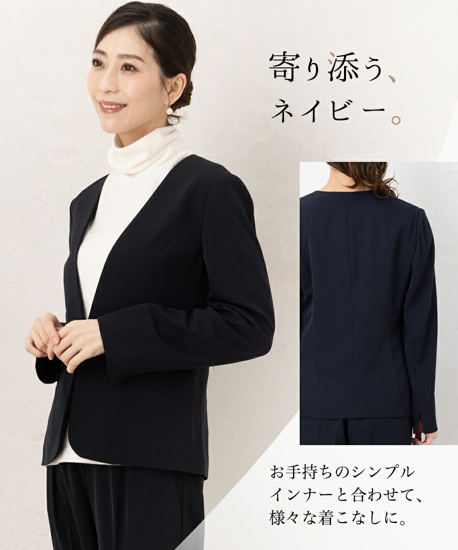 楽天市場】【56％OFF】3点セット スーツ ビジネススーツ レディース