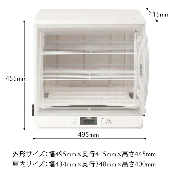 楽天市場】日本ニーダー 洗えてたためる発酵器 PF103 [パン 生地 発酵