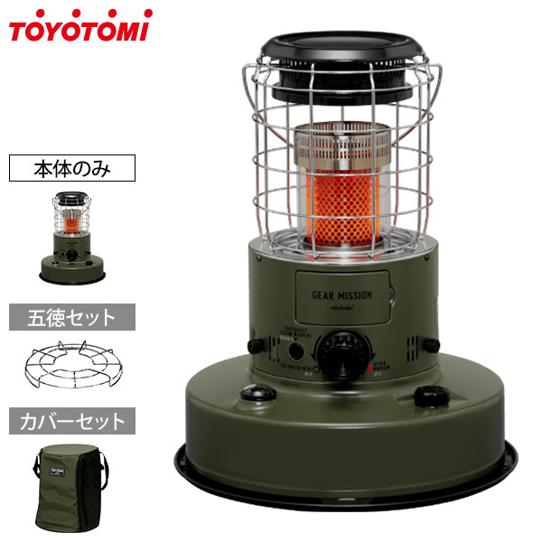 楽天市場】トヨトミ 赤熱対流形 石油ストーブ RR-GER25(G) オリーブ