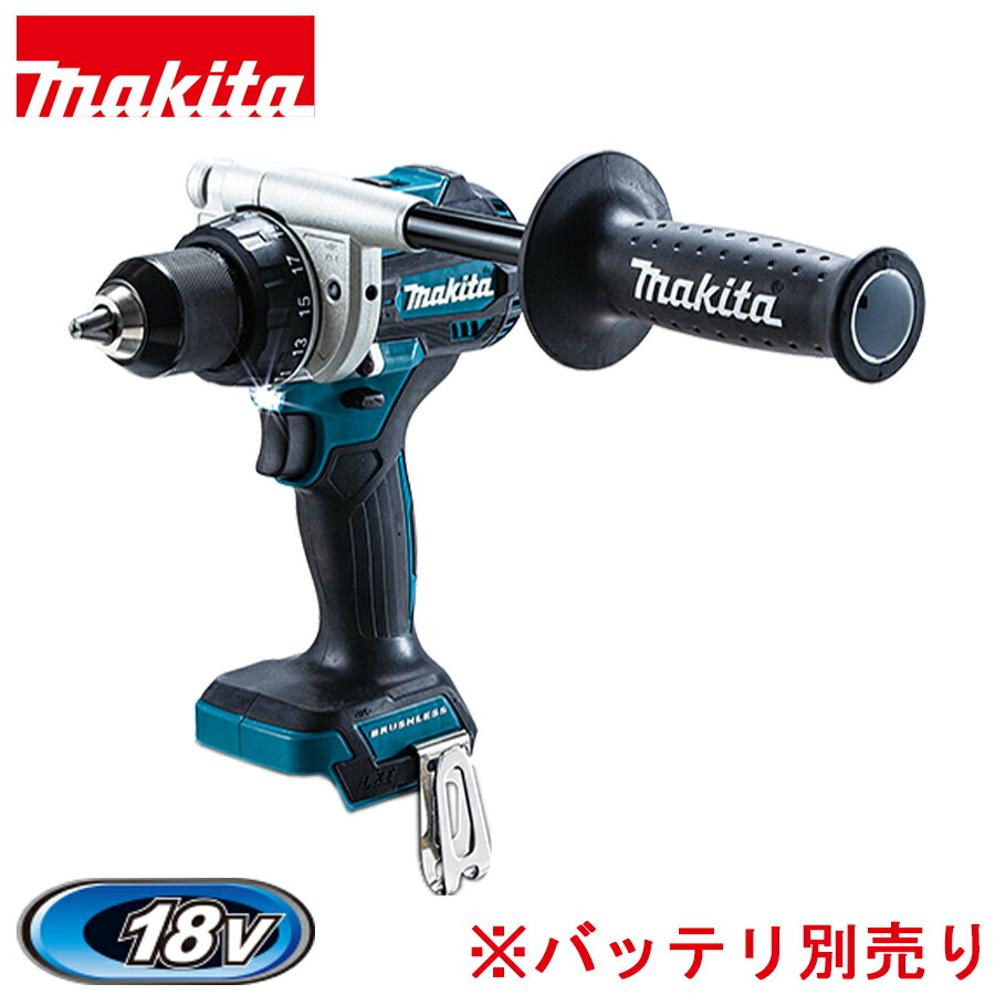 楽天市場】マキタ df 486の通販