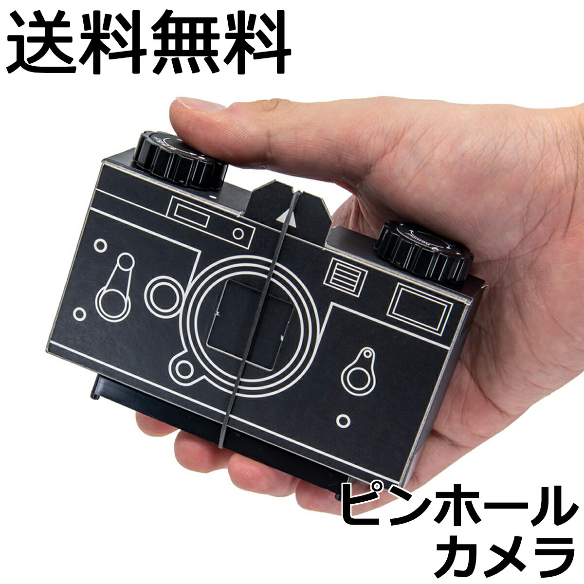 楽天市場】ピンホールカメラ KPC-135 King ペーパークラフト