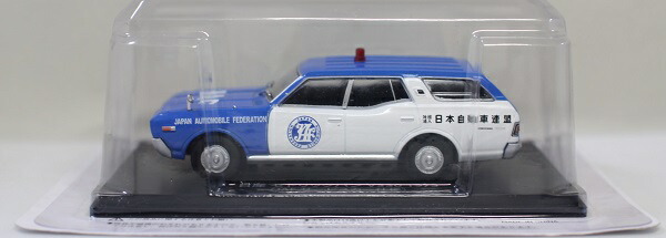 楽天市場】新品 1/43 懐かしの商用車コレクション 日産 セドリックバン