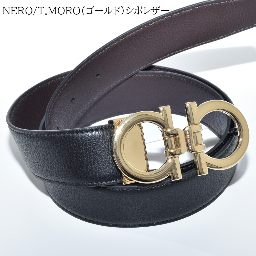 楽天市場】Salvatore Ferragamo ベルト メンズ ダブルガンチーニ