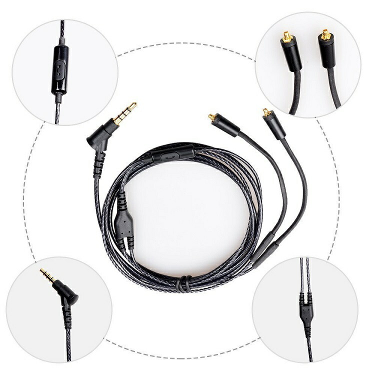 楽天市場】【okcsc 期間限定セール】イヤホンケーブル リケーブル