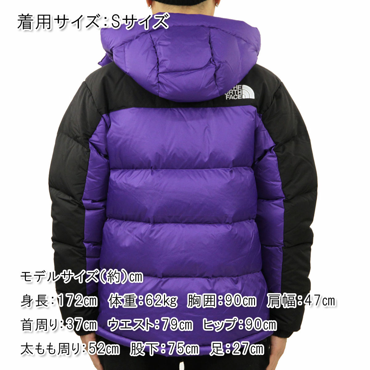 楽天市場】ノースフェイス ヒマラヤ メンズ 正規品 THE NORTH FACE