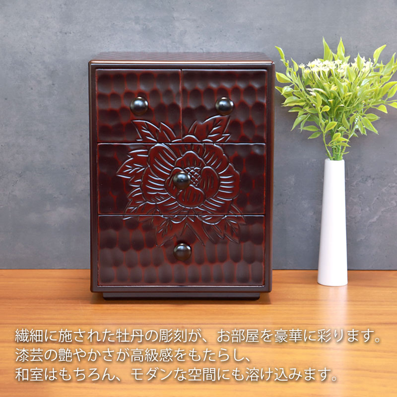 楽天市場】【10％OFF 3/4 20時〜】タンス 木製 三段 チェスト 収納