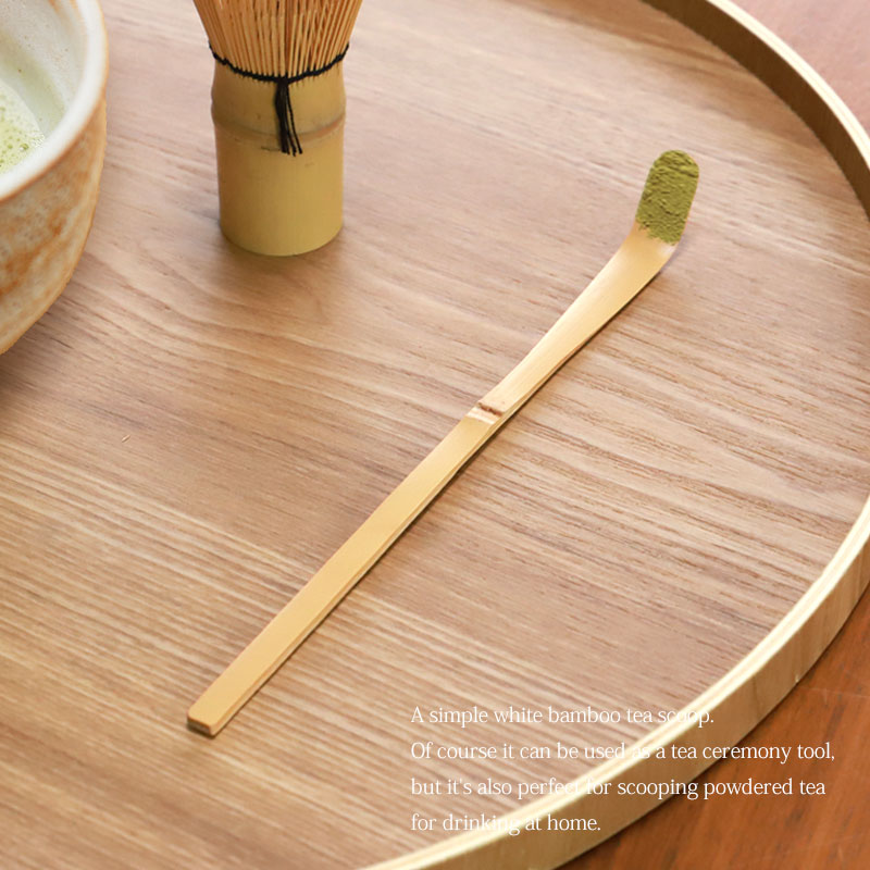 楽天市場】【10％OFF 3/4 20時〜】茶杓 白竹 茶しゃく 天然竹製 茶道