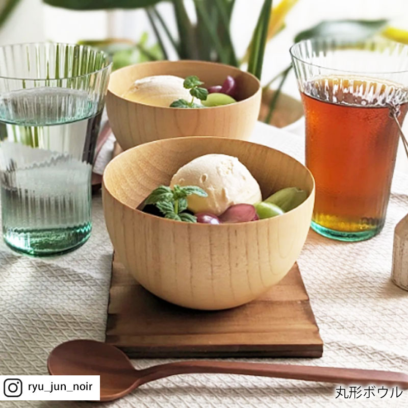 お椀・ボウル・鉢 Wasabi お椀・ボウル・鉢 Wasabi お椀・ボウル・鉢