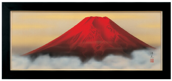 楽天市場】【2/18から25迄☆全品ポイント2倍！】絵画 西森湧光作 赤