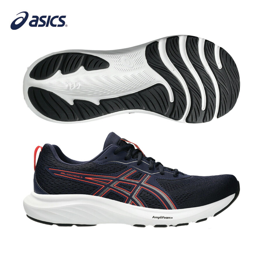 楽天市場】アシックス ランニングシューズ GEL-CONTEND 9 EXTRA WIDE