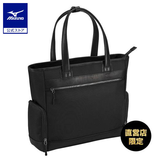 楽天市場】ミズノ mizuno グラブ革トートバッグの通販