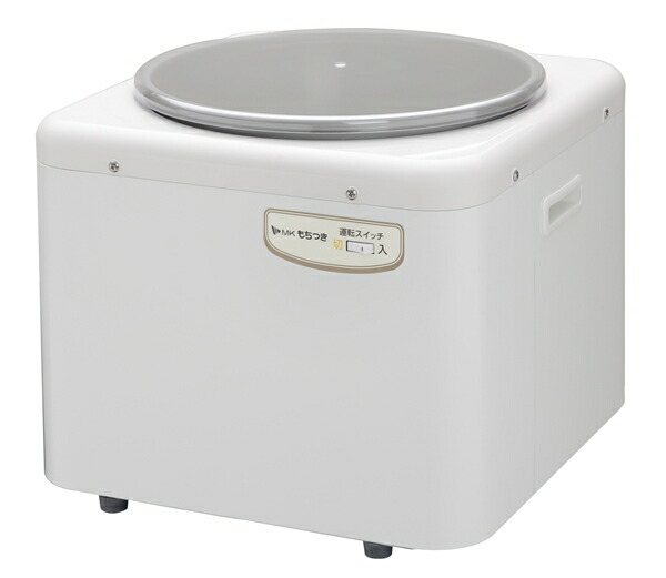 楽天市場】もちつき機 「つき専用」RM-541SZ（3升タイプ） 調理家電